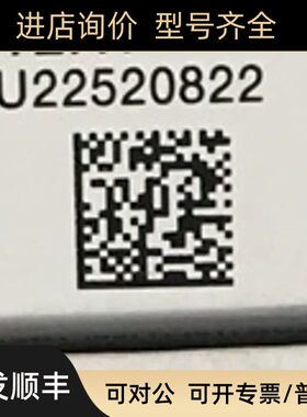 STONEL 限位开关 EN44A05DM