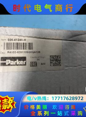 026-41245-H R4V03-5351109G0A12议价