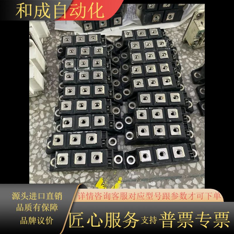 MFC90-16-223F3TD MFC110-16 MFC