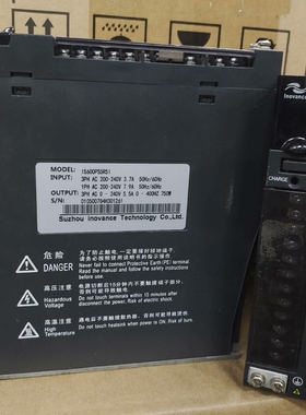 IS600PS5R5I，汇川750W脉冲2500线编码器伺服【议价】