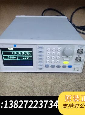 GWⅰnSteK/固纬AFG-2005函数发生器，最高频率5