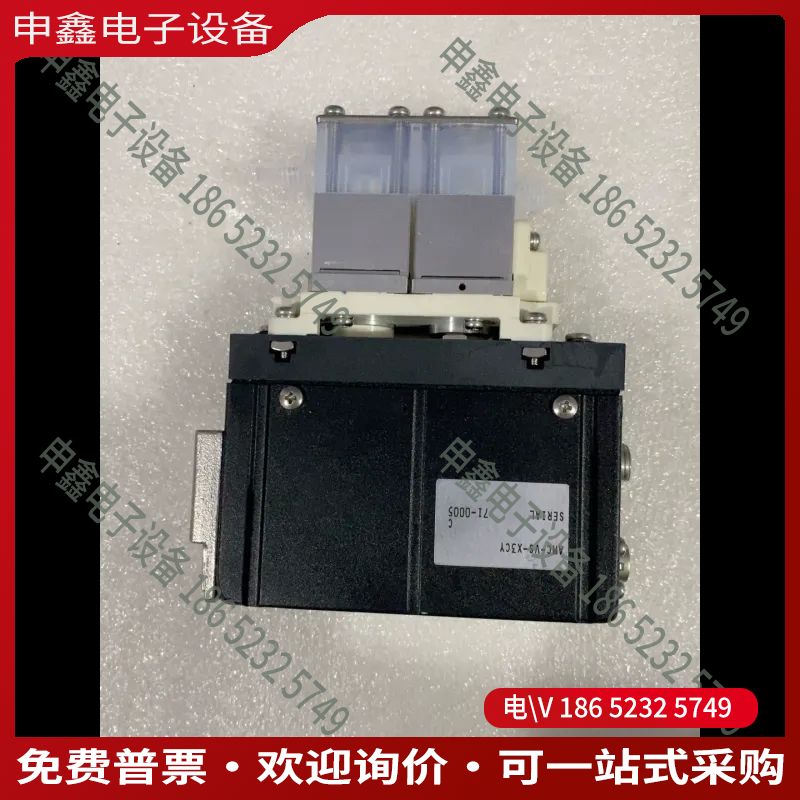 议价：AMC-VS-X3CY 看着没用过售出不接受任何理由