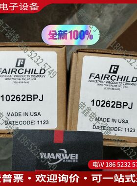 议价：美国仙童Fairchild调压阀10262BPJ