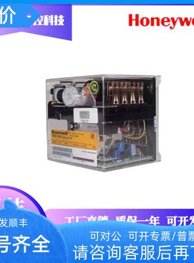 TMG740-3 MOD.43-35燃烧控制器  satronic TMG740