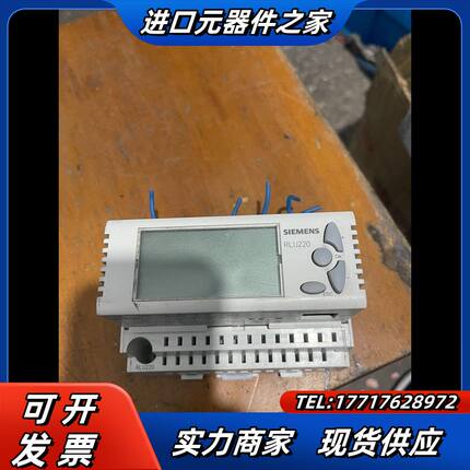 A117* Synco200通用控制器通用控制器 RL议价