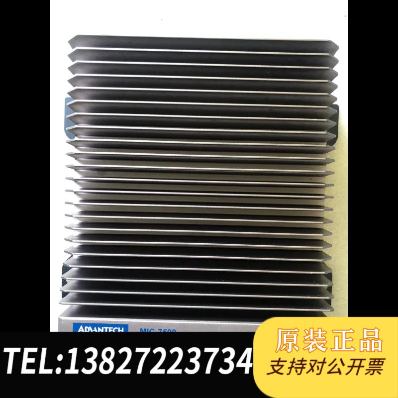 全新原装研华MIC-7500紧湊型无工控机，Intel第6代Co