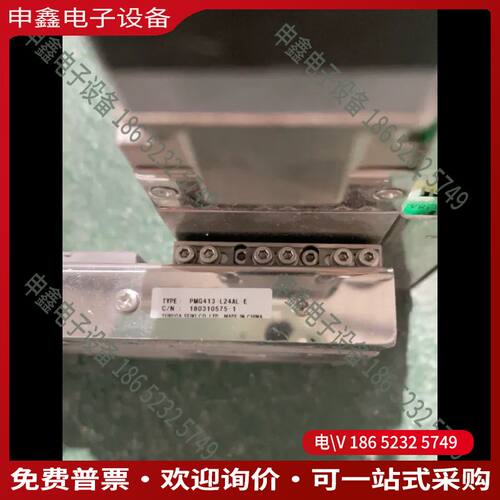 议价：骏河精机 PMG413-L24AL-E