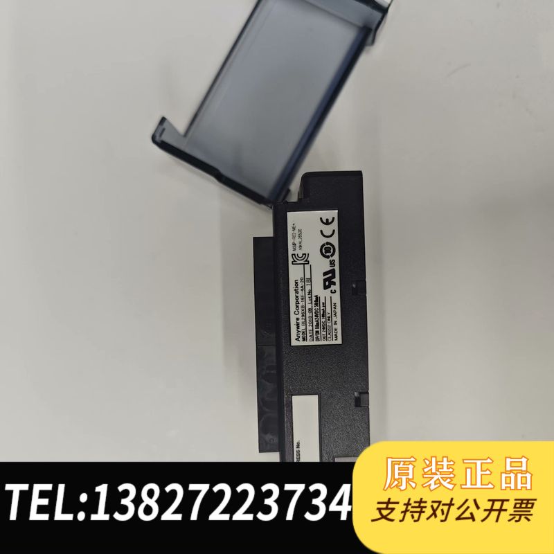 全新原装全新原封日本进口，日本Anywire端子