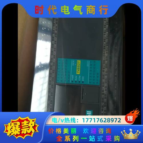 059226 BETAETIGER-P-G C10S2T-e C16S0T-e C24S0T-e C32 10G4MXS