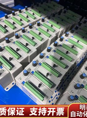 LED灯控制器LCV-102SB，，，卖价就是.询价