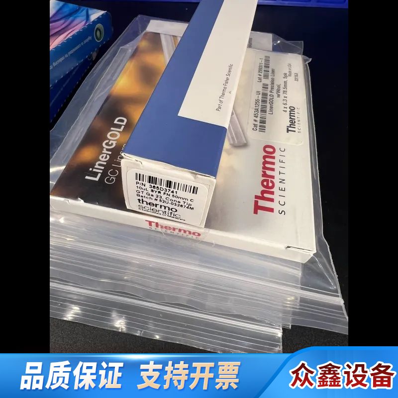 赛默飞气相自动进样器进样针,货号365D3741,.议价