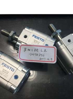 FESTO   157268  ； AEVUZ-25-10-A-P-A