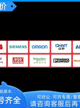 NS33469 C10F2TM100 C10F3TM100D C16F3TM160D