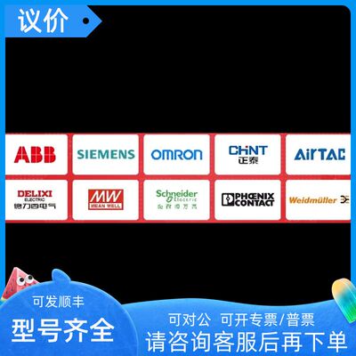 NS33469 C10F2TM100 C10F3TM100D C16F3TM160D