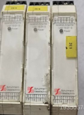 Schuhmann MesstechnikUW13.01GW详谈