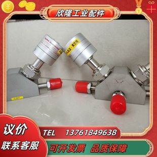 不锈钢双控三通气动隔膜阀议价 Fujikin富士金三通气动隔膜阀