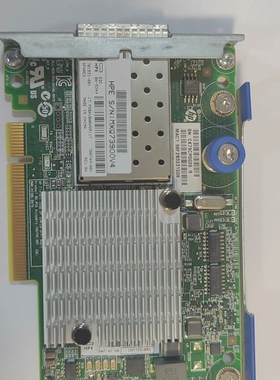 HP 万兆网卡 701531-001 700749-001议价