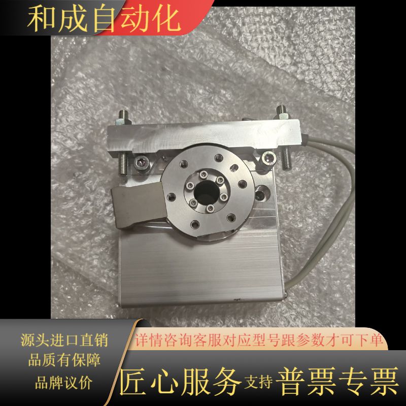 SMC电缸旋转摆台   LER50K-2-6N  现货议价