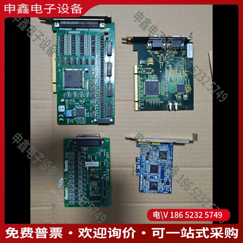 议价：solartron输力强工业网卡Orbit3 Network