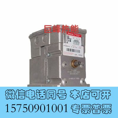 全新M7284A1012霍尼韦尔电动执行器M7284A1038询价