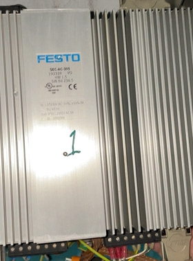 CMMP-AS-C2-3A-M0  1622901  150