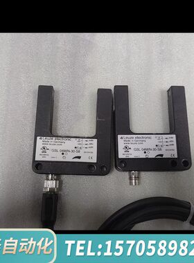 华泰Leuze GSL 04M/N-30-S8 槽型光电传