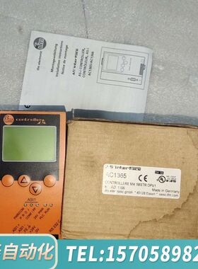 华泰IFMAC1365 AC11  全