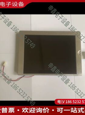 议价：液晶屏、触摸屏、FX050708DSSWDG01、E3168