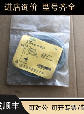 SHRICK传器 S1C1B1812PO3S2/T；S1C1B1812P03S2/T