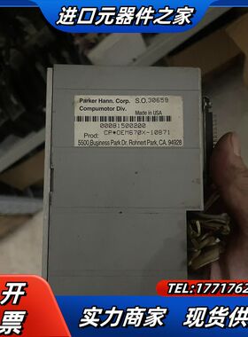 派克驱动器，CP OEM670X-10871 质量保证议价