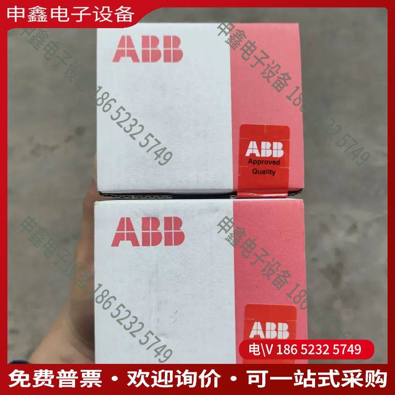 议价：ABB模块  AX521   F3