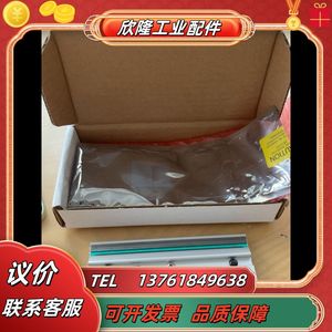 全新斑马110xi4 300dpi打印头   斑马Zebra议价