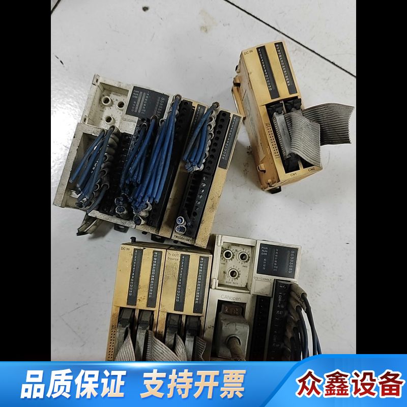 PLC，OTB1CODM9LP，TWDDDI16.议价