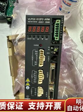 VELCONIC伺服驱动器VLPSX-012P2-ARM+V.询价