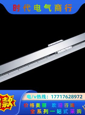 东佑达TOYO 直线电机 LTF2-15-N-N-656-L议价