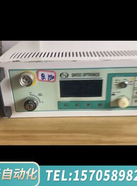 华泰SINTEC OPTRONICS