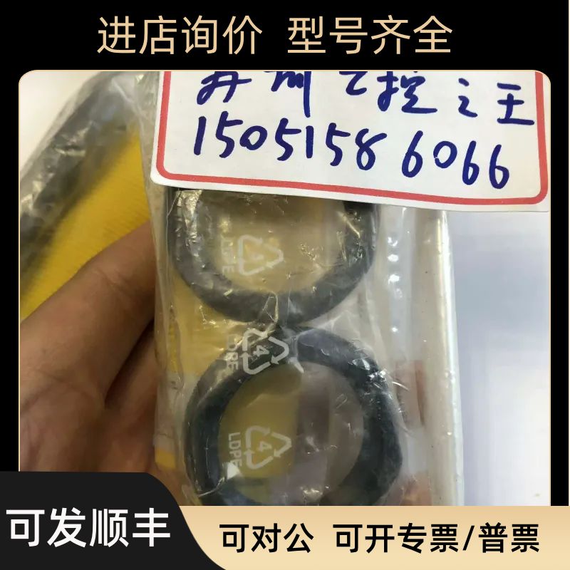 proxitron     IKL015.38GS4    IKL 015.38 GS4