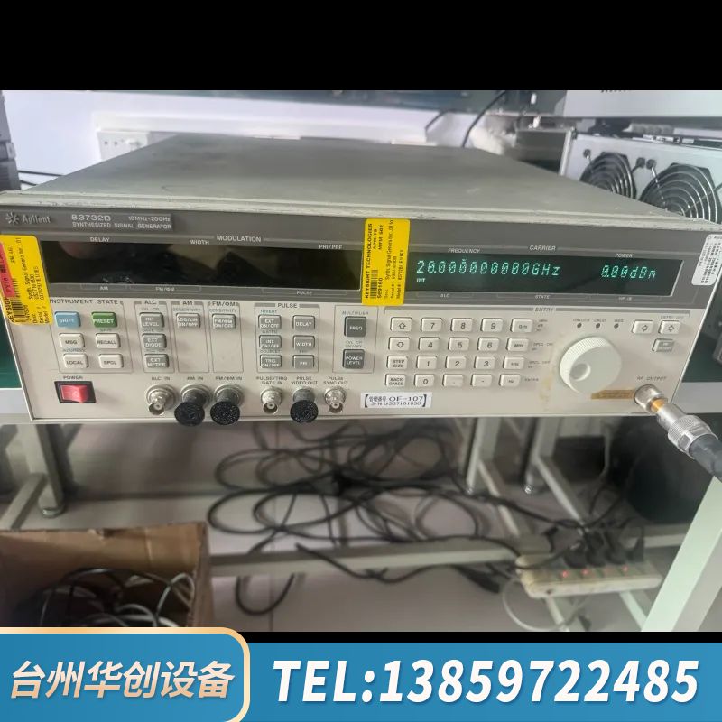 83732B信号发生器 ，，直接.询价