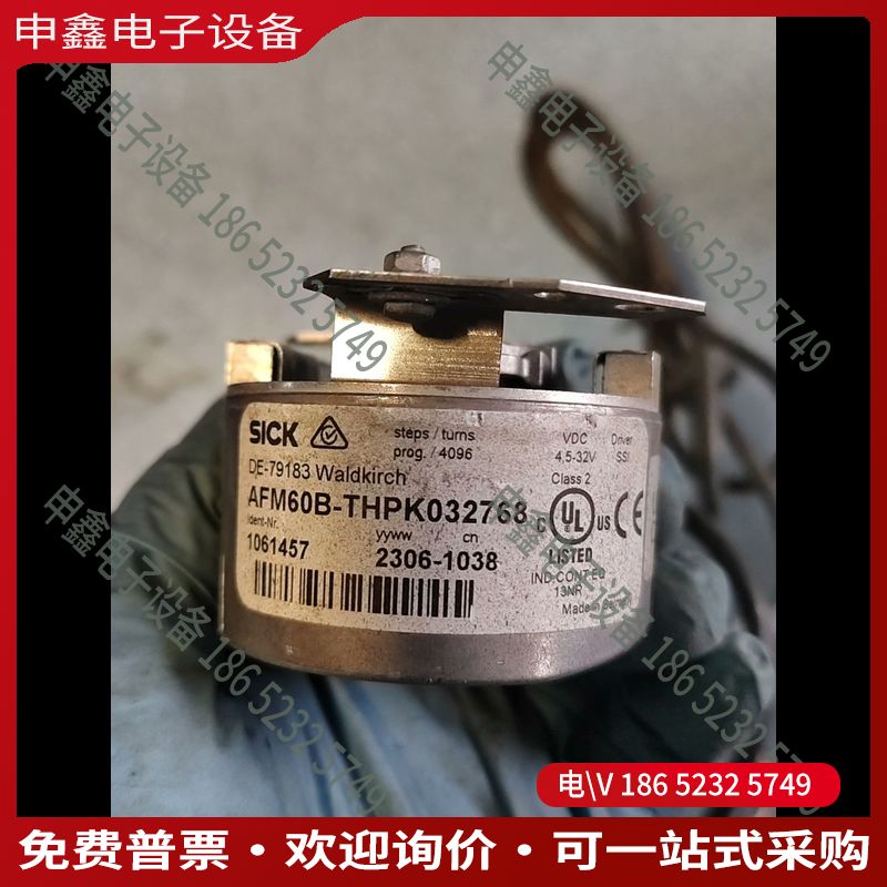 议价：SICK编码器AFM60B-THPK032768实照