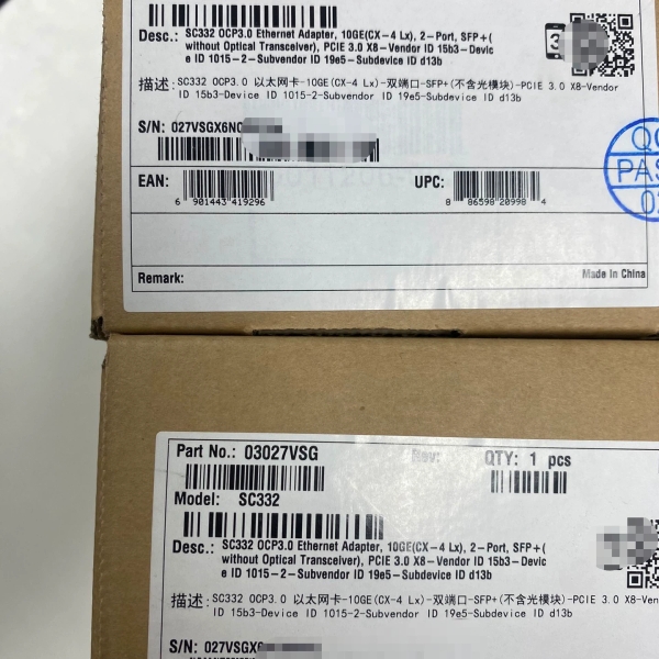 超聚变全新03027VSG  SC332     OCP3.