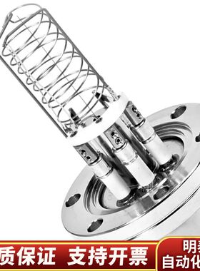 MKS 274043  Granville Phillips.询价