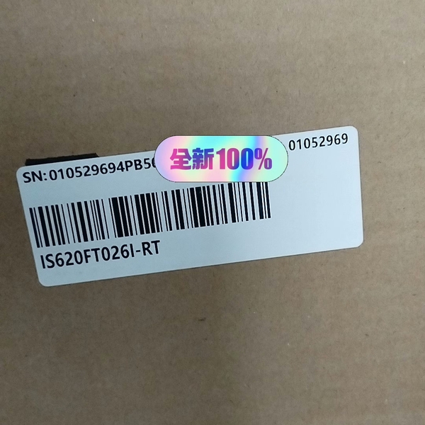 全新汇川INOVANCE IS620FT026I-RT。装机