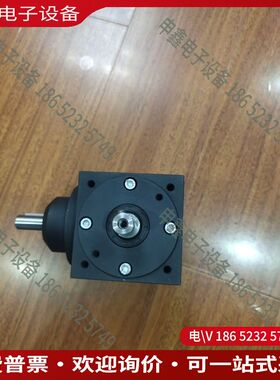 议价：TLER德国精密减速机    齿轮箱进出轴114几
