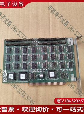 议价：PIO-NW/PC REV 01