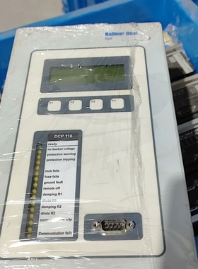 Balfour Beatty DCP 116/009ENDP