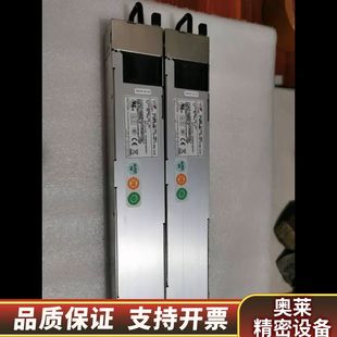 5650V4H M1U M1U2 新巨 冗.询价 2650v