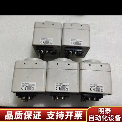 议价 SENTECH 先特克 STC-640BT2 黑白 工.询价