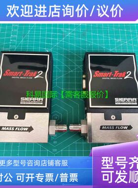 Smart-Trak2  Smart-Tak100