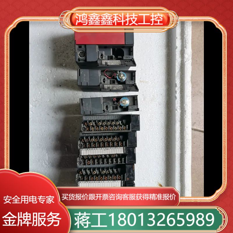 三凌Q00JCPU/1个