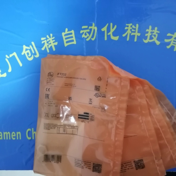 [维修]EBC027传感器EVC009易福门EVC024现货EVC0